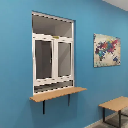 Cuatro Naciones * Καντίζ